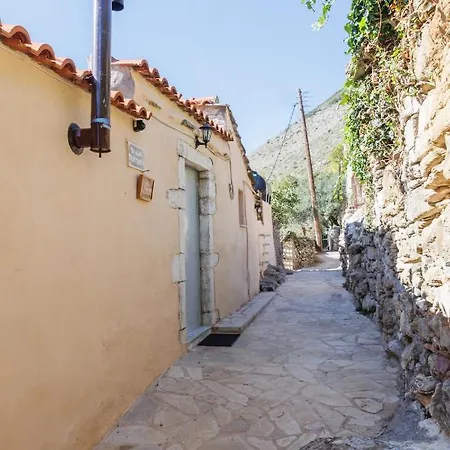 Somatianá- Traditional Stone House , West Mani *